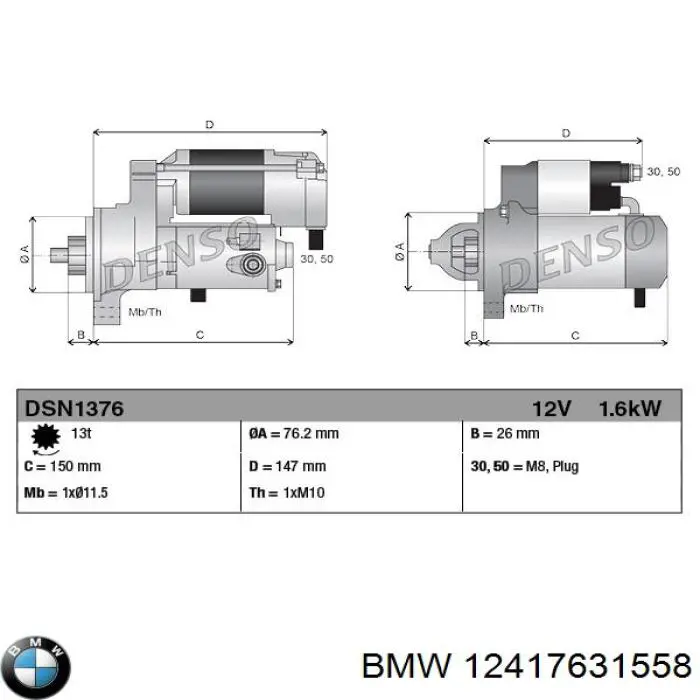 Motor de arranco BMW 12417631558 preço, a partir de 192,05 USD