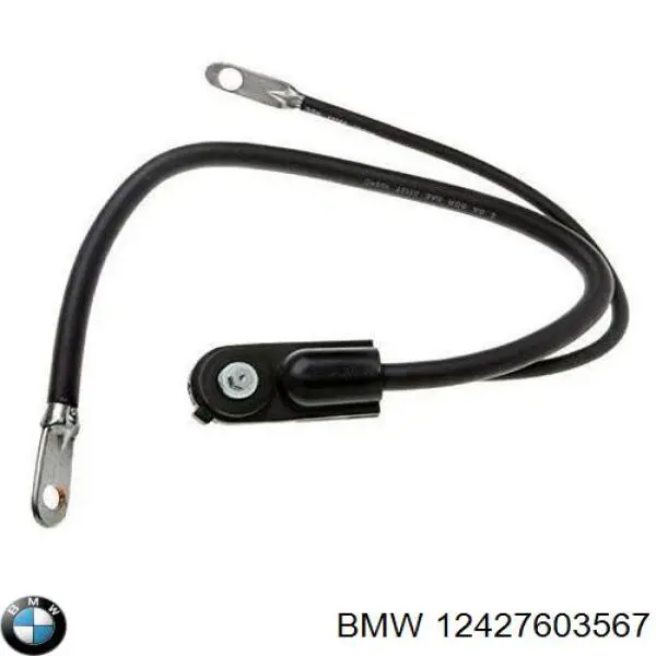 Cabo de terra de bateria recarregável (PILHA) BMW 61129155214 preço, a partir de 80,02 USD