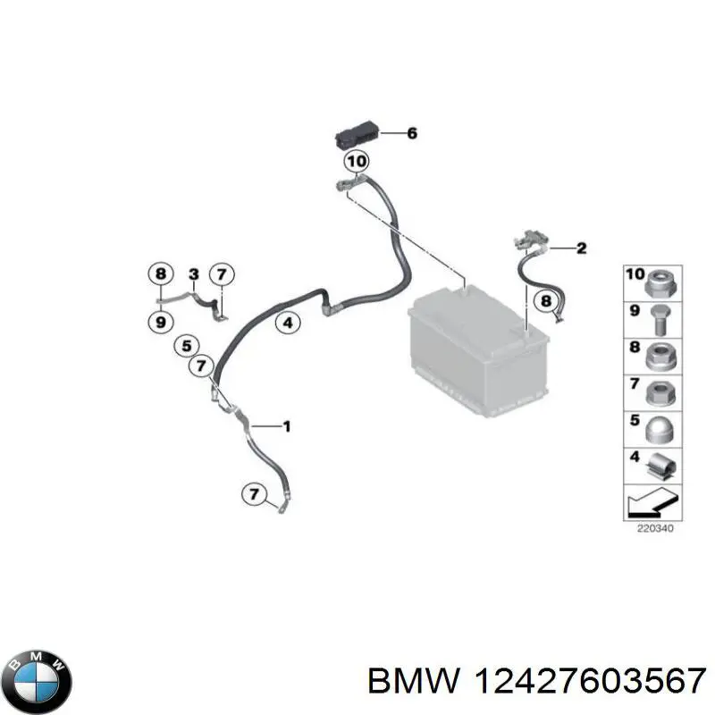 25112147230 BMW Cabo de terra de bateria recarregável (PILHA)