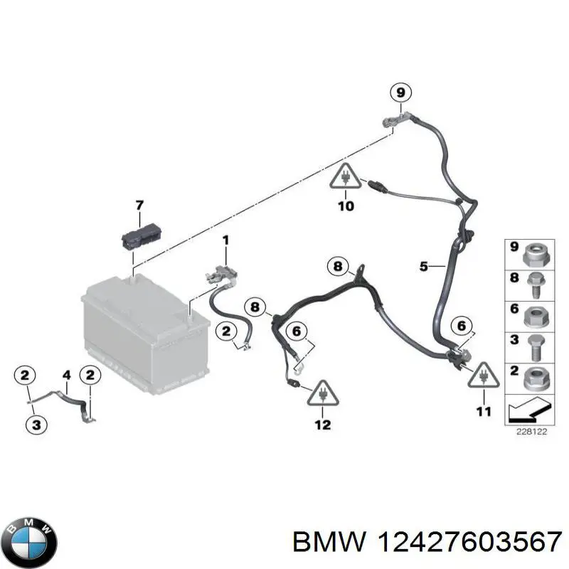 Cabo de terra de bateria recarregável (PILHA) BMW 25112147230 preço, a partir de 66,40 USD