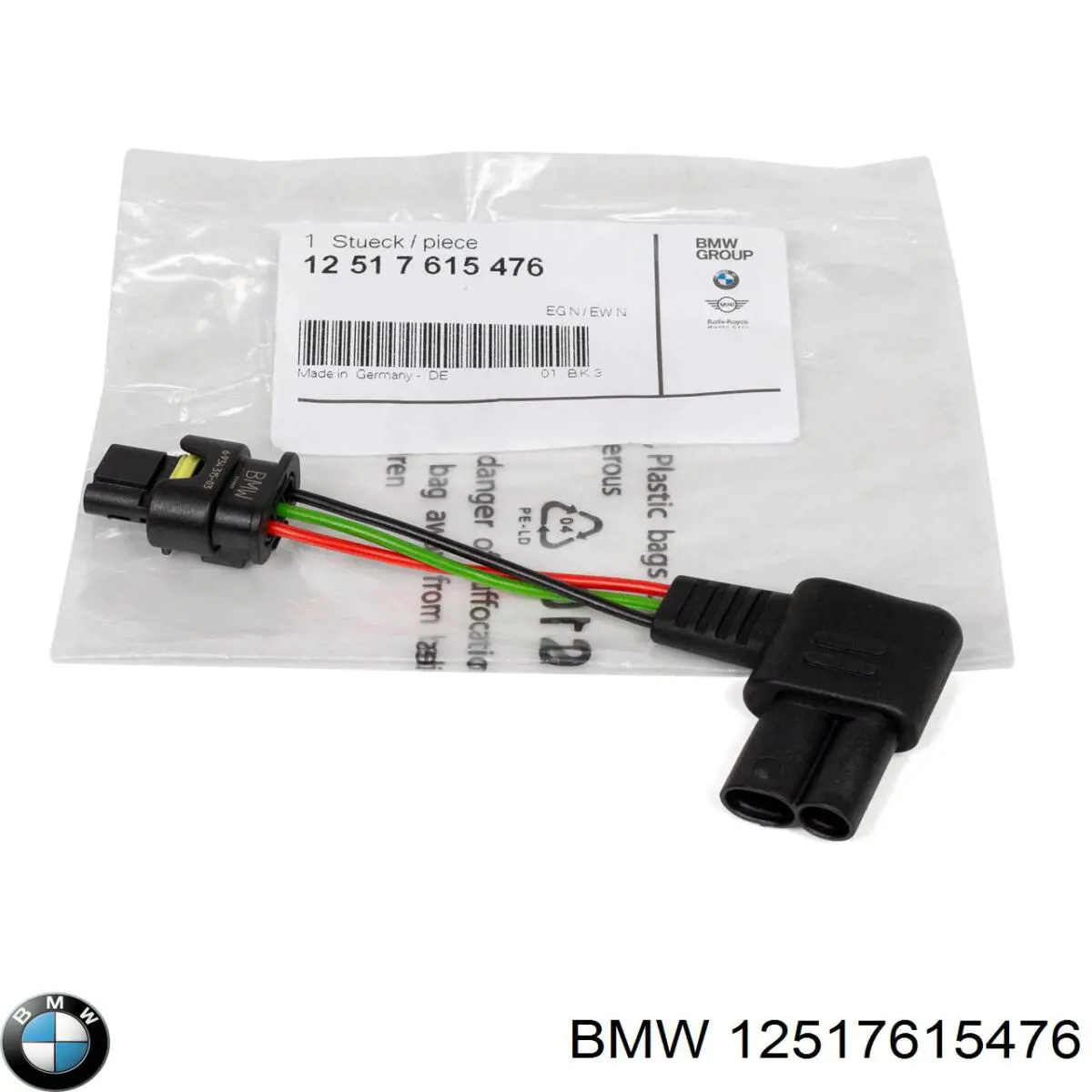 12517615476 BMW Borne de bateria recarregável (PILHA)