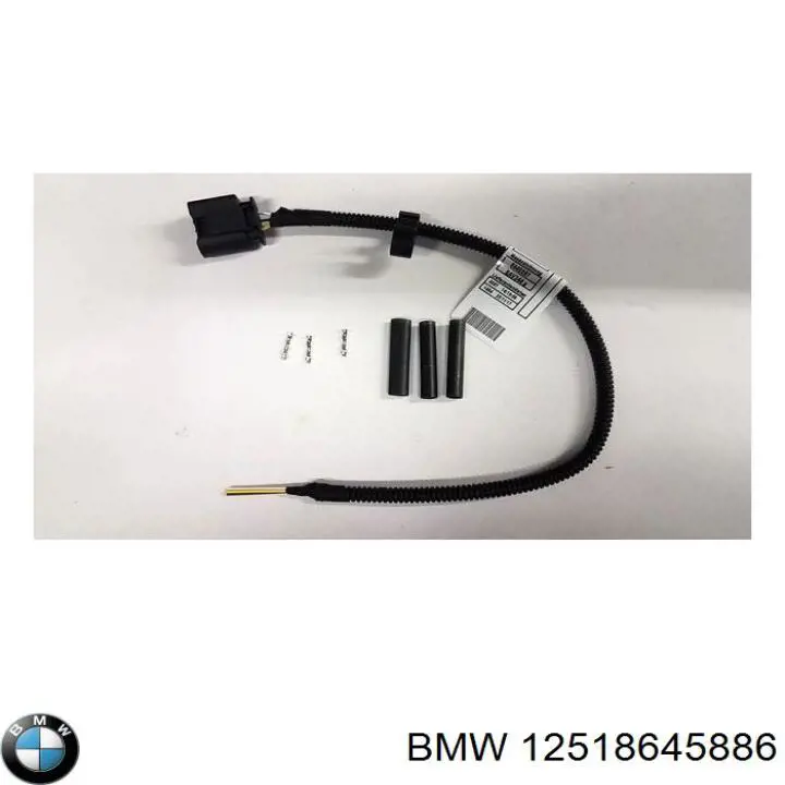 12518645886 BMW 
