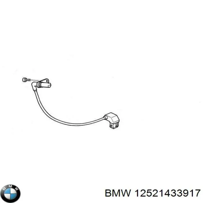  BMW 12521433917 preço, a partir de  
