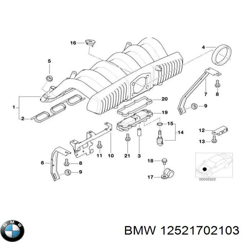 12521702103 BMW Tampa de bateria recarregável (PILHA)