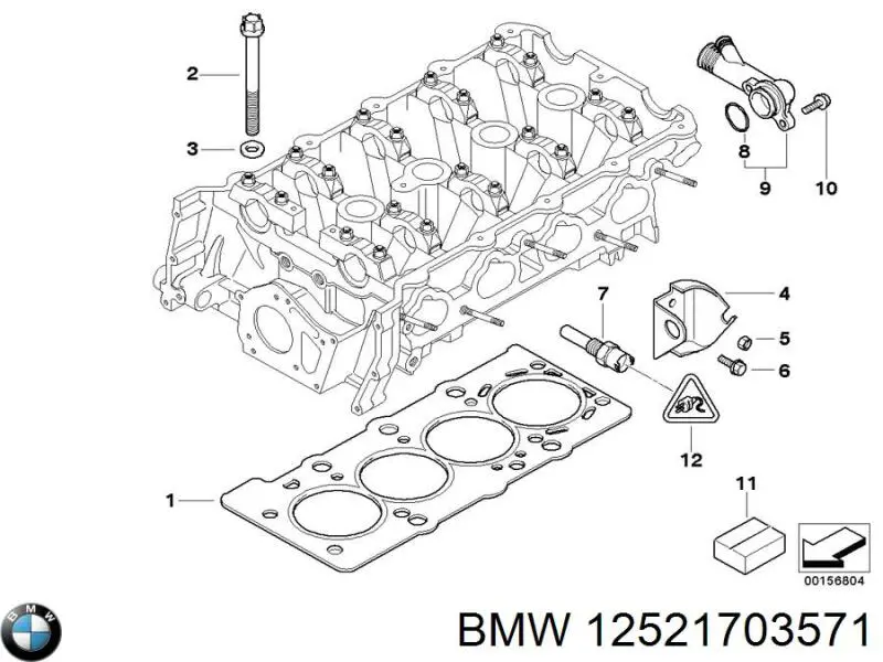 12521703571 BMW 