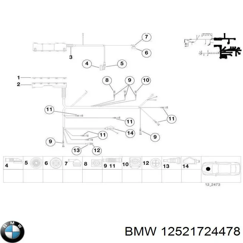 Compre 12521724478 BMW 