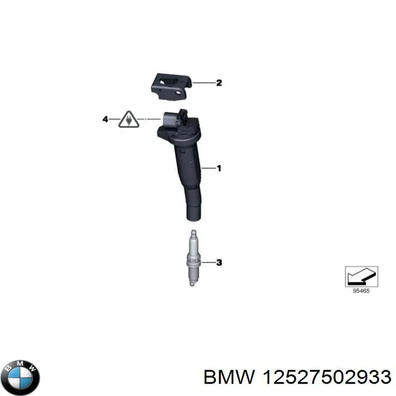 Compre 12527502933 BMW 
