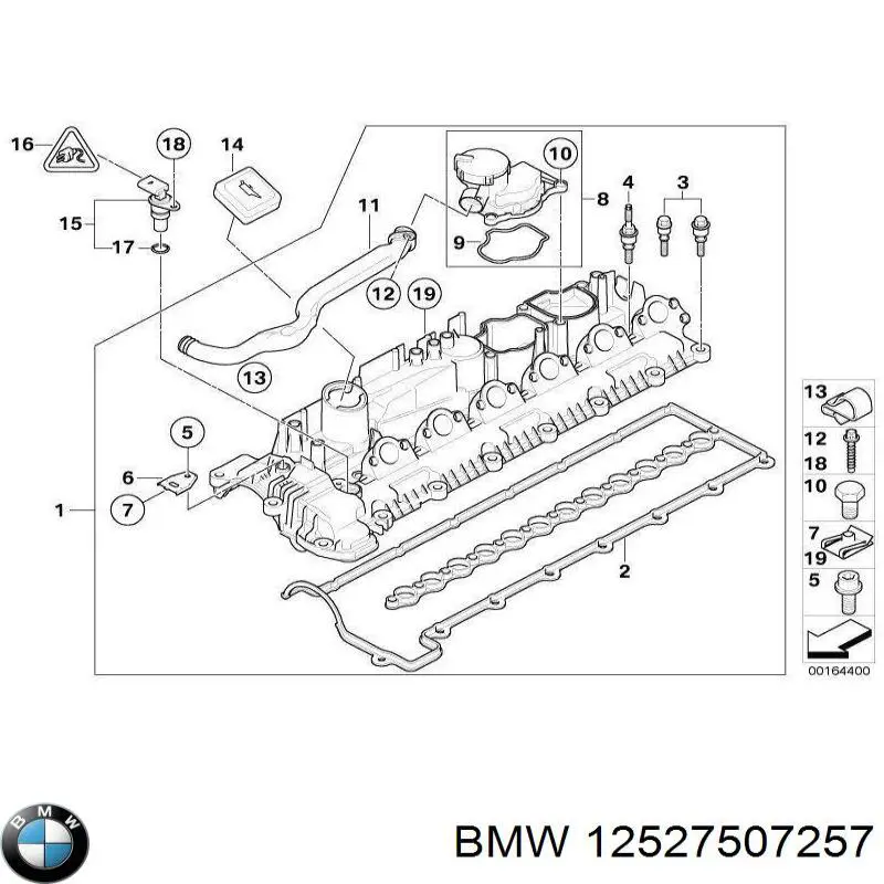  7507257 BMW