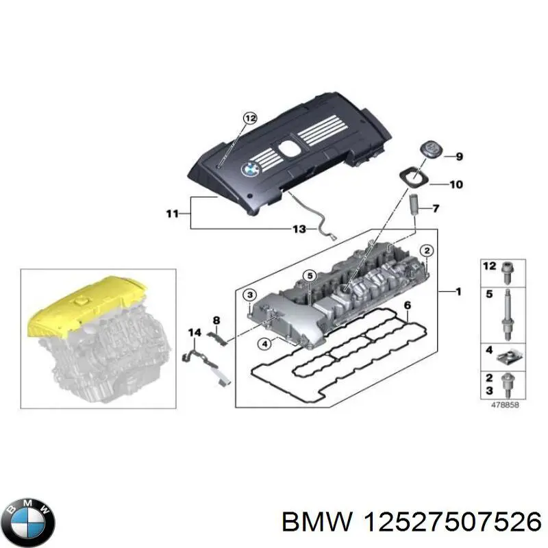 Compre 12527507526 BMW 
