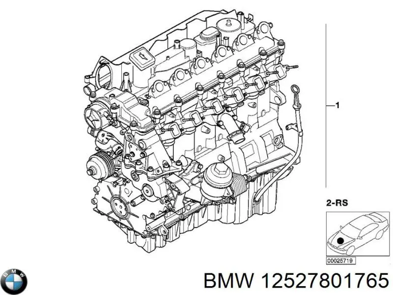  BMW 12527801765 preço, a partir de 85,66 USD