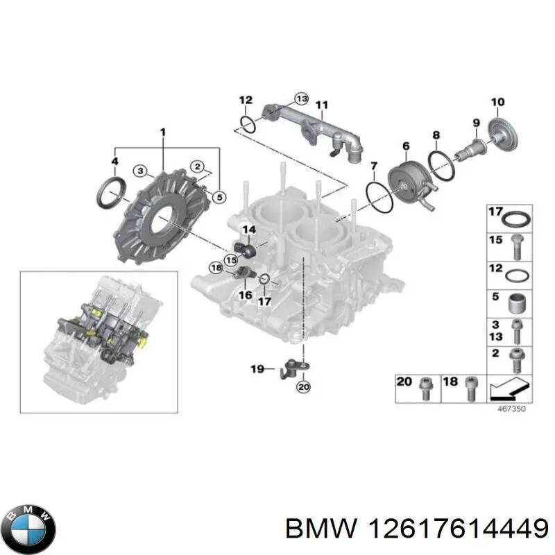 Vedante de adaptador do filtro de óleo BMW 12617614449 preço, a partir de 14,68 USD