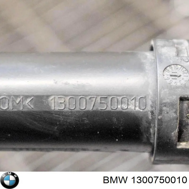 1300750010 BMW 