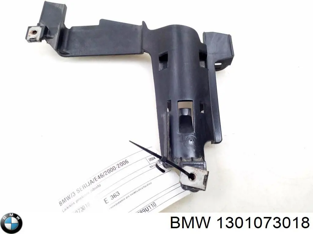 1301073018 BMW 