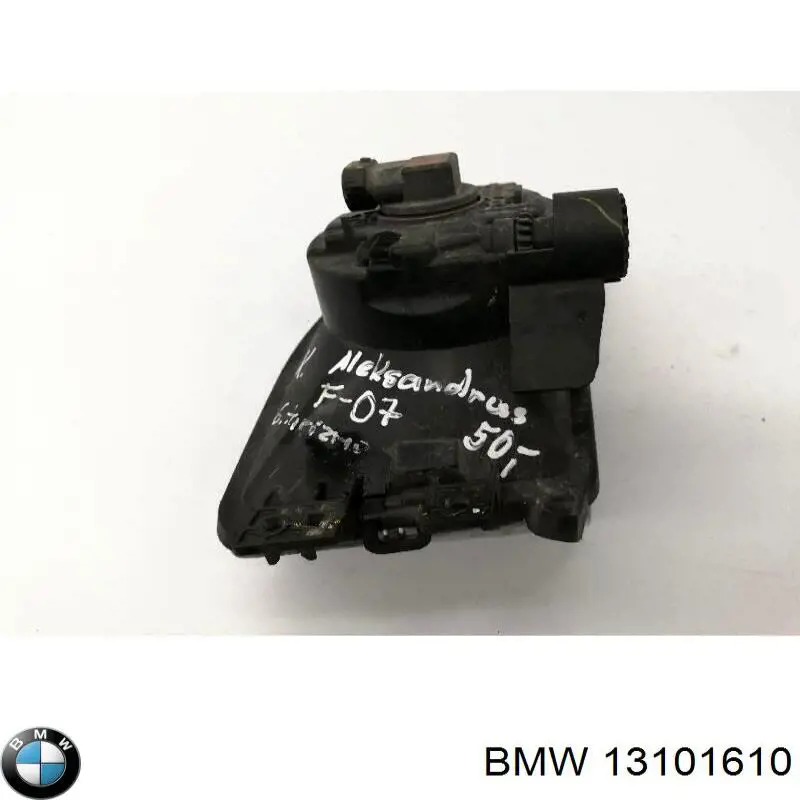 Luzes de nevoeiro direitas BMW 13101610 preço, a partir de 47,67 USD
