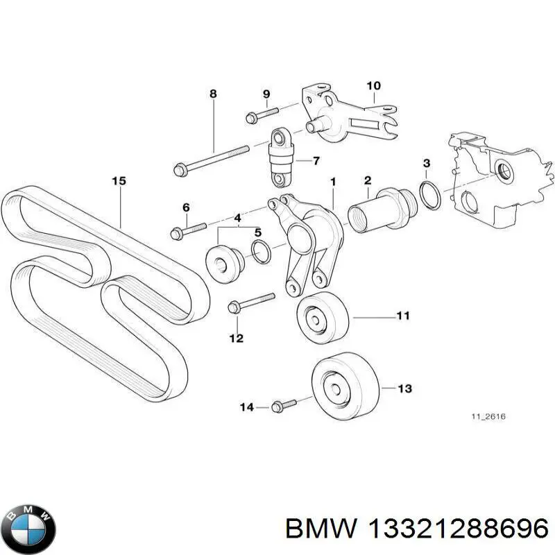 Vedante de tampa do gargalho de enchimento de óleo BMW 13321288696 preço, a partir de 7,66 USD