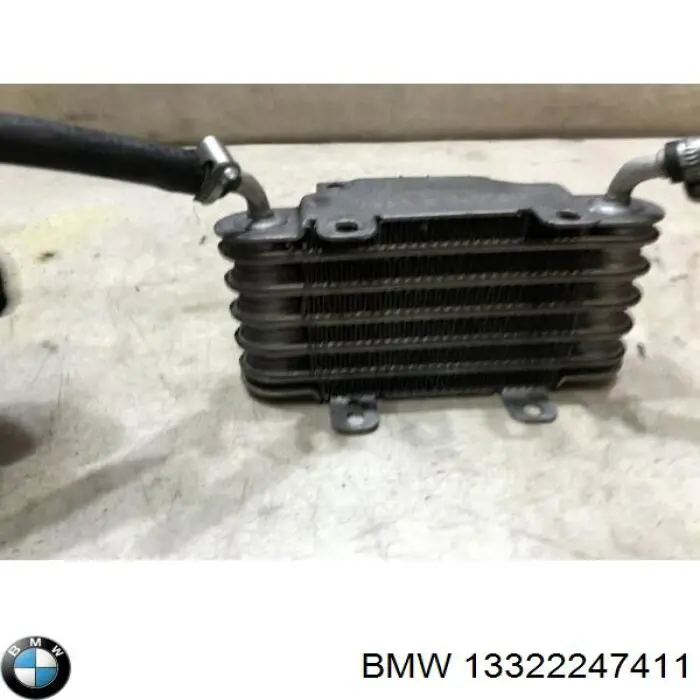 13322247411 BMW Radiador de esfriamento de combustível