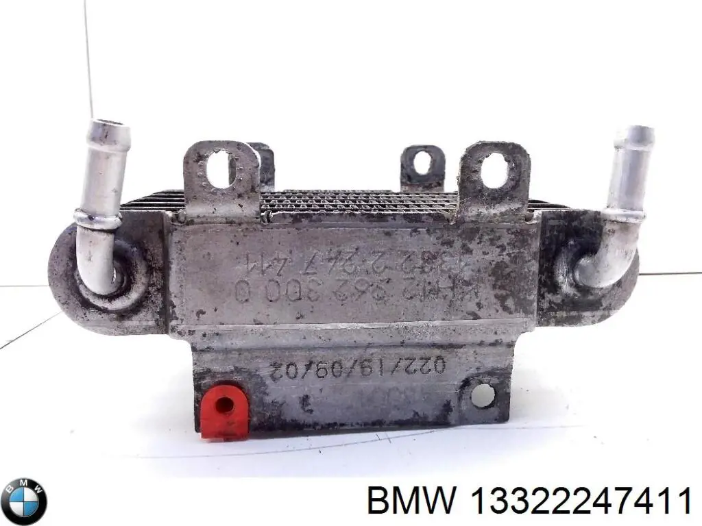 Radiador de esfriamento de combustível BMW 13322247411 preço, a partir de 83,43 USD