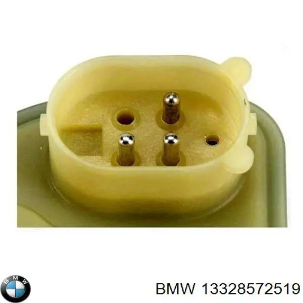 Unidade de aquecimento de combustível BMW 8572519 preço, a partir de 161,74 USD