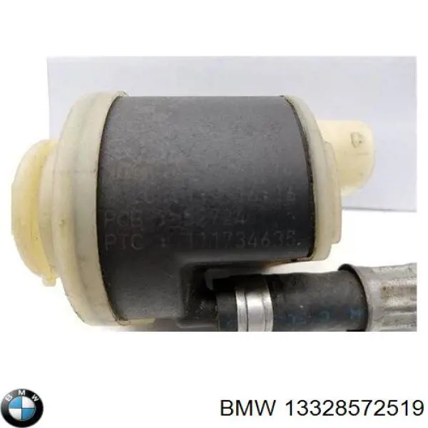 Unidade de aquecimento de combustível 13328572519 BMW