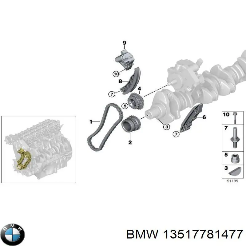  Bosch 2912732197 preço, a partir de 3,12 USD