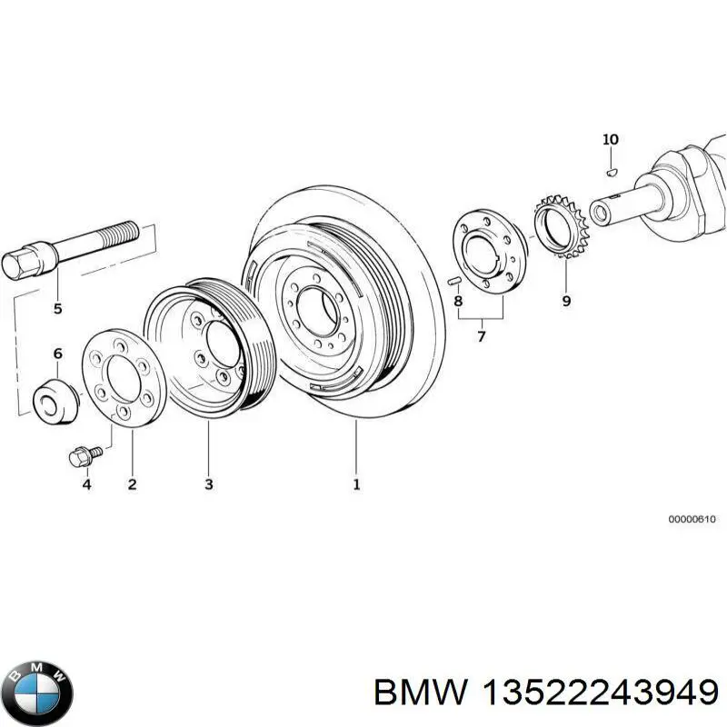 13522243949 BMW Amortecedor de cadeia do mecanismo de distribuição de gás, inferior