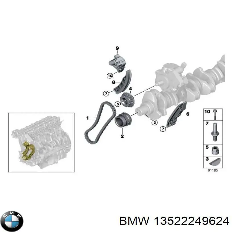 13522249624 BMW Amortecedor de cadeia da Bomba de Combustível de Pressão Alta