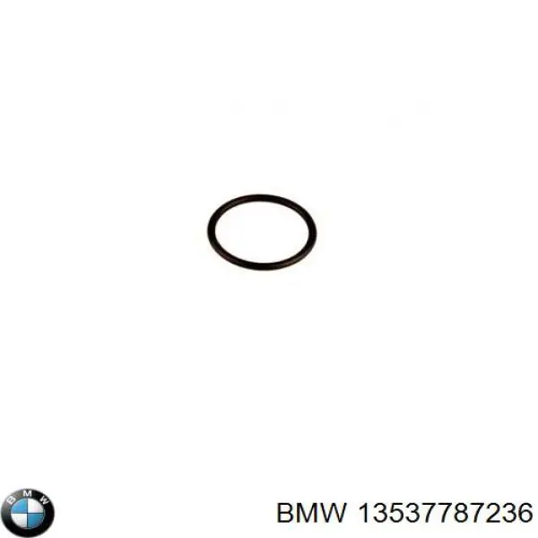 Anel (arruela) do injetor de ajuste BMW 13537787236 preço, a partir de 2,63 USD