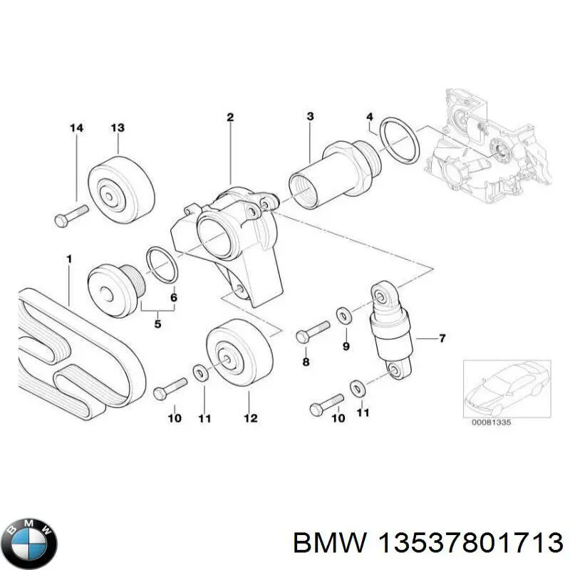 Compre 13537801713 BMW Porca de tubo coletor de escape