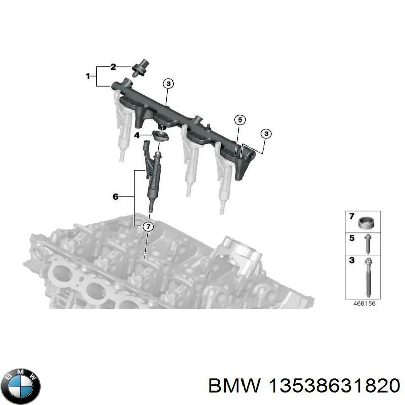 13538631820 BMW Sensor de pressão de combustível