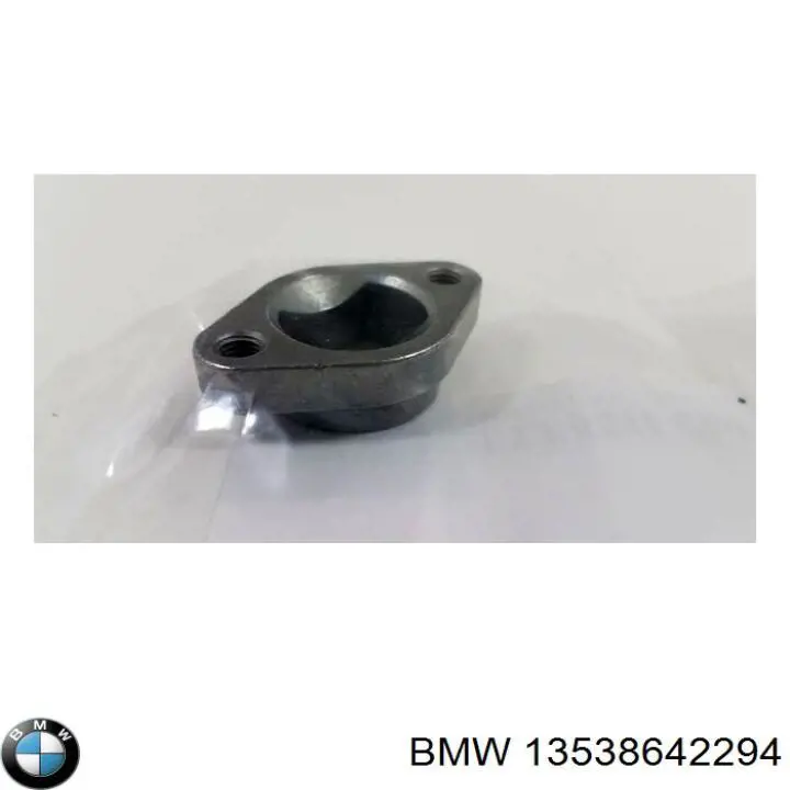 13538642294 BMW Consola de fixação do injetor