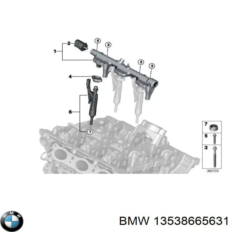 13538665631 BMW Distribuidor de combustível (rampa)
