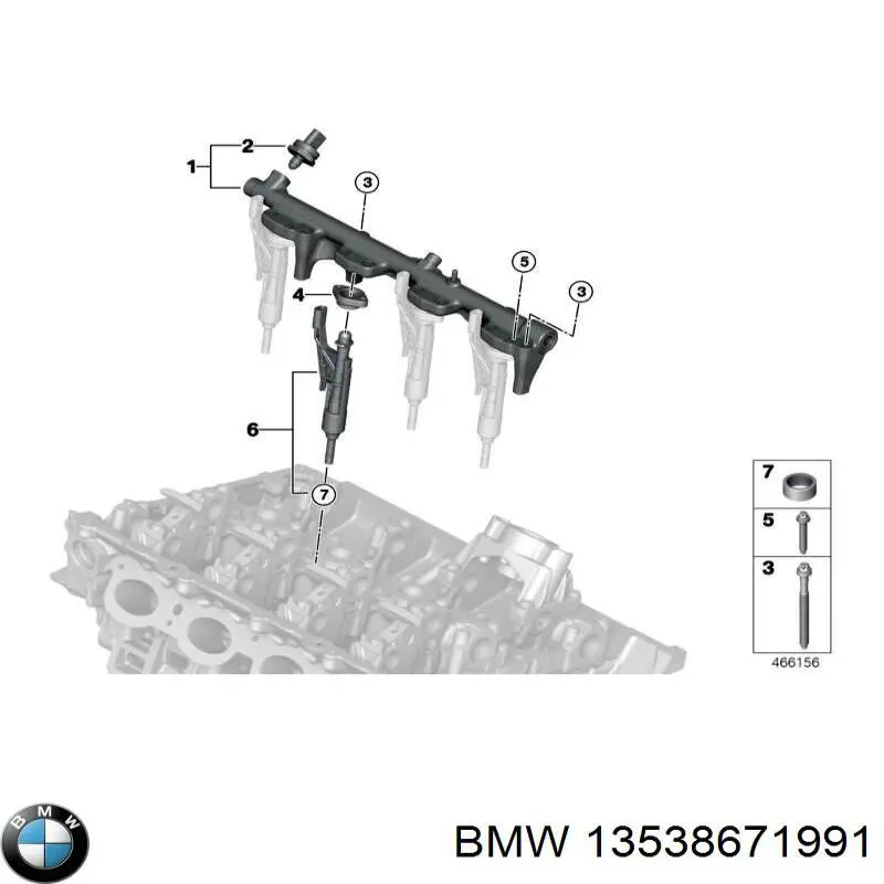 13538671991 BMW Injetor de injeção de combustível