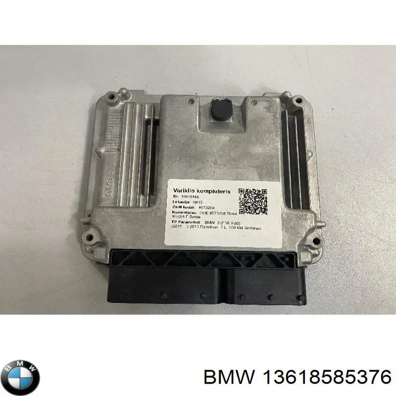 Módulo de direção (Centralina eletrônica) de motor BMW 13618572455 preço, a partir de 626,54 USD