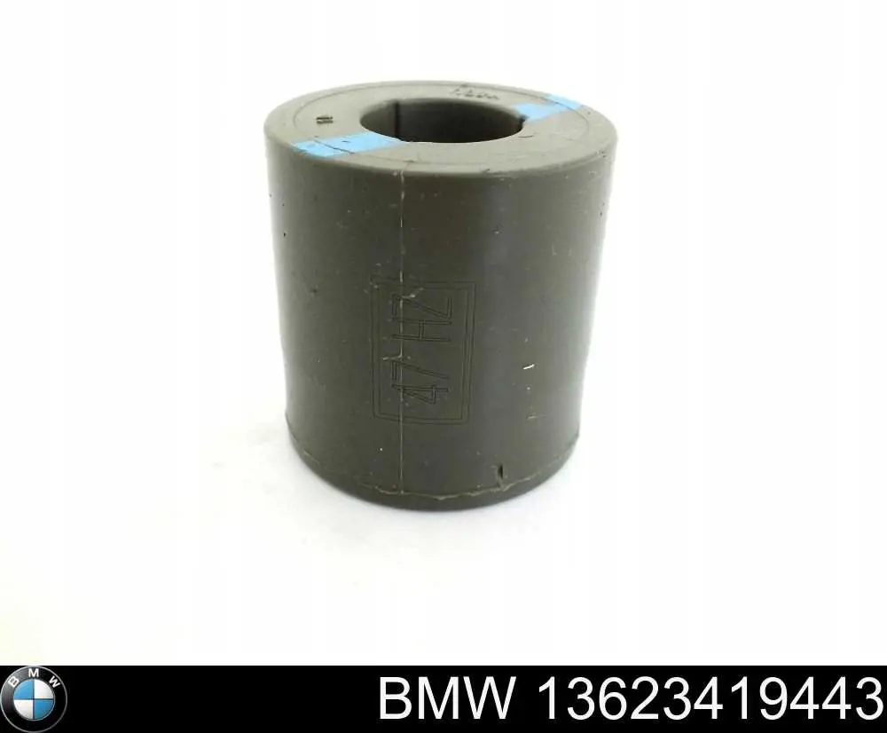 13623419443 BMW Grade de proteção do eixo traseiro