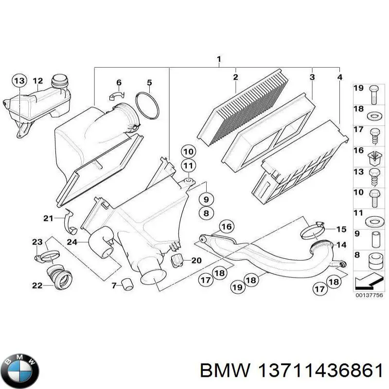 13711436861 BMW Tomada de ar de filtro de ar
