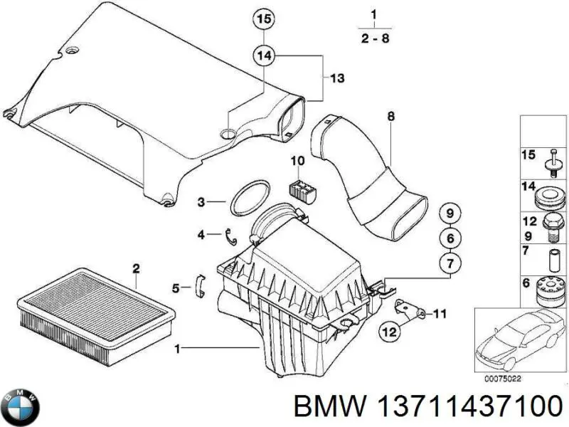 Tomada de ar de filtro de ar BMW 13711437100 preço, a partir de 217,55 USD