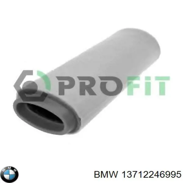 Tampa de motor traseira BMW 13712246995 preço, a partir de 11,78 USD