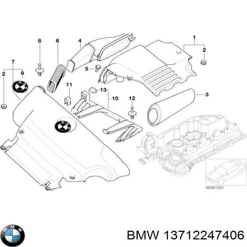 Cano derivado de ar do medidor de consumo do ar BMW 13712247406 preço, a partir de 52,97 USD