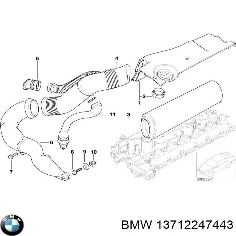 13712247443 BMW Tampa de motor decorativa