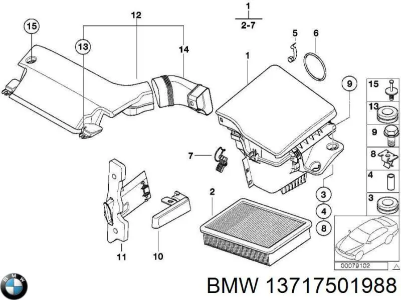 Tomada de ar de filtro de ar BMW 13717501988 preço, a partir de 159,79 USD