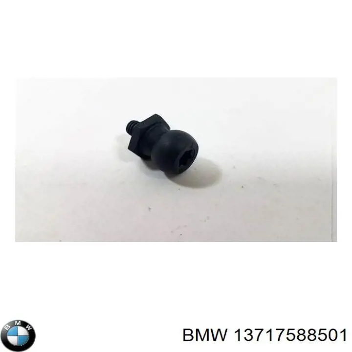 Pára-choque (grade de proteção) da capota BMW 13717588501 preço, a partir de 10,23 USD