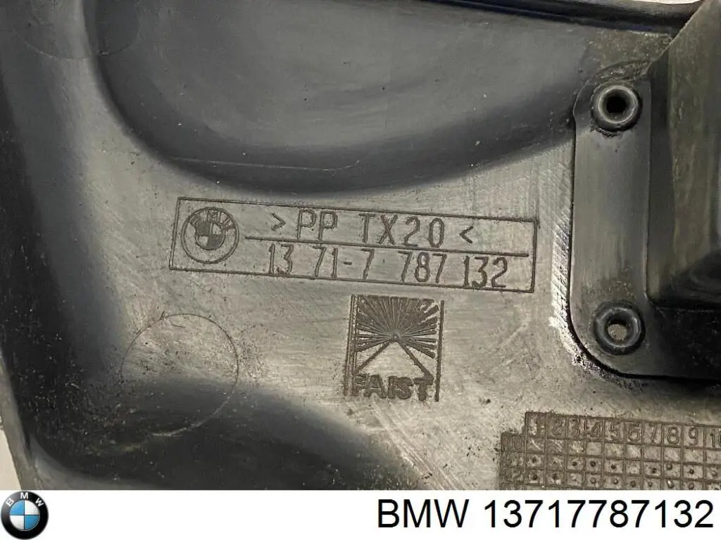 Tampa de motor decorativa BMW 13717787132 preço, a partir de 54,48 USD