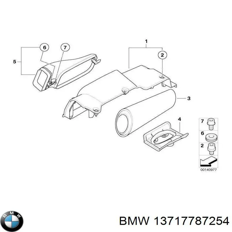 Tampa de motor decorativa BMW 13717787254 preço, a partir de 83,43 USD