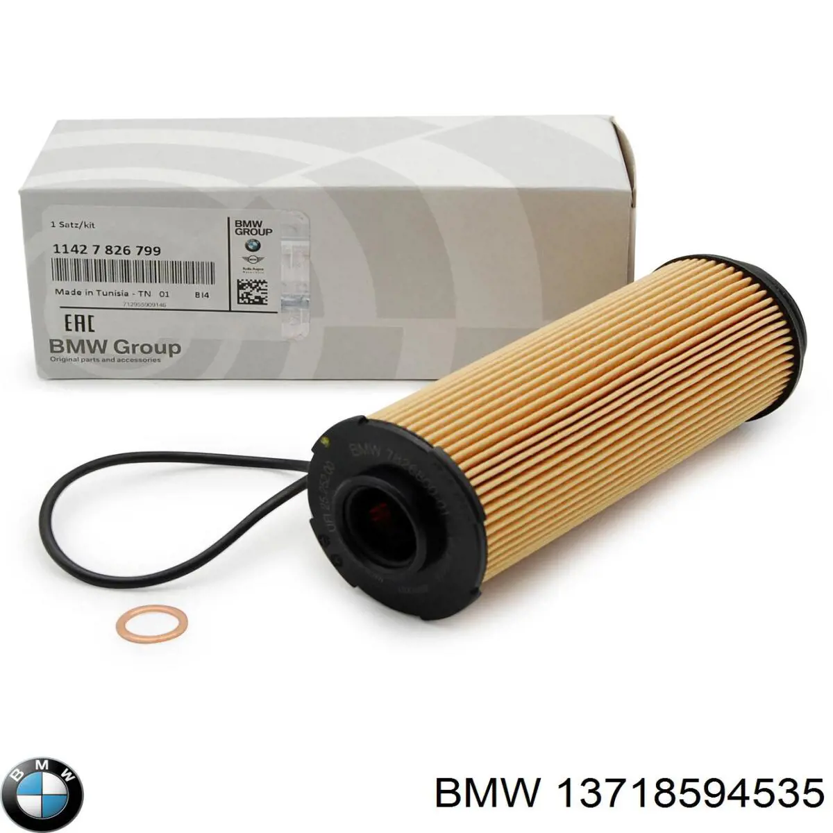 Filtro de ar 13718594535 BMW