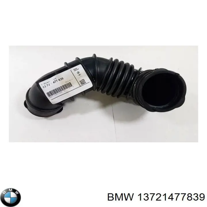 13721477839 BMW Cano derivado de ar, saída de filtro de ar