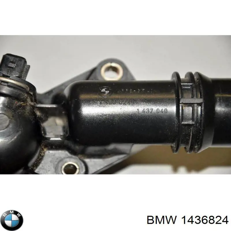 Compre 1436824 BMW 