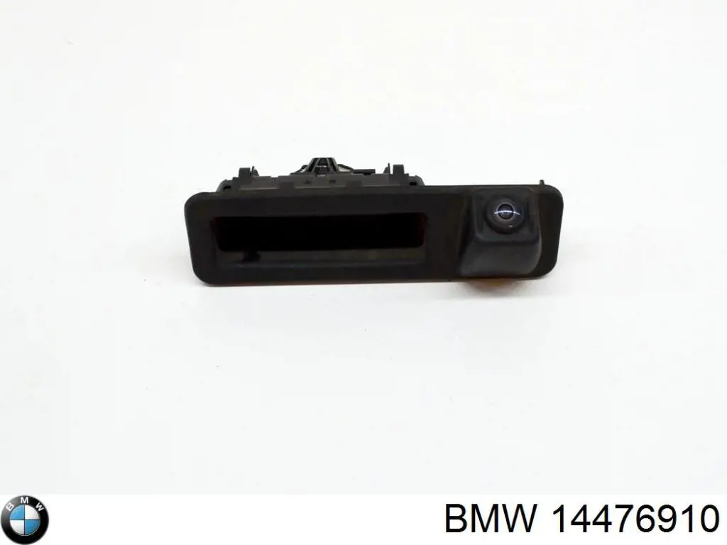 Compre 14476910 BMW 