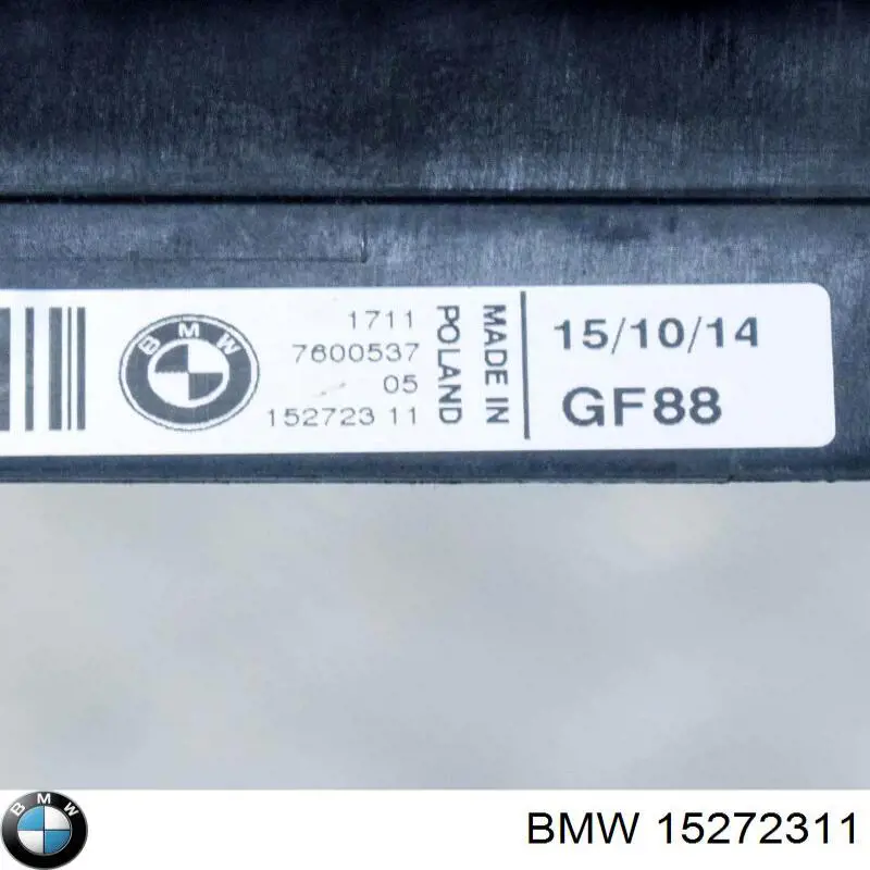 Radiador de intercooler BMW 15272311 preço, a partir de 119,98 USD