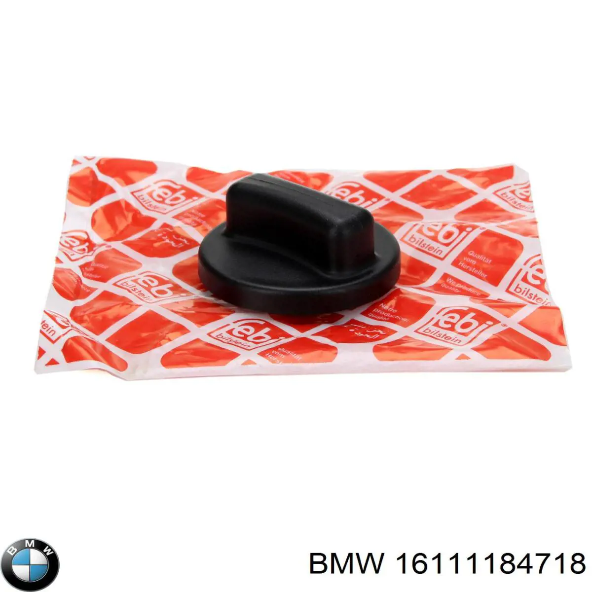 Compre 16111184718 BMW Tampa (tampão) do tanque de combustível