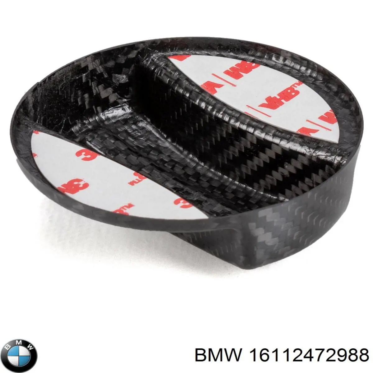 Tampa (tampão) do tanque de combustível BMW 16112472988 preço, a partir de 158,77 USD